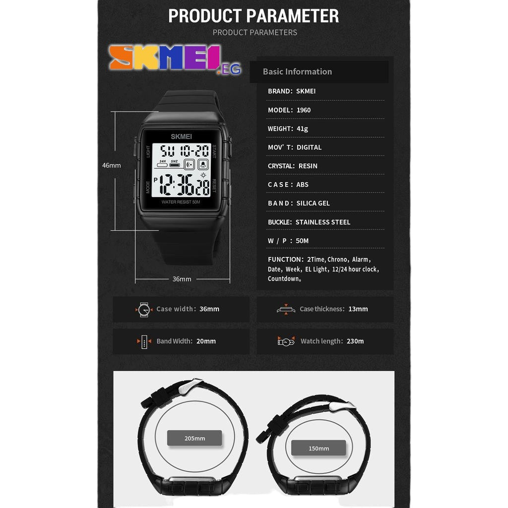 Skmei 1960 ساعة رقمية بسوار سيليكون ساعة يد رياضية متعددة الوظائف - أسود