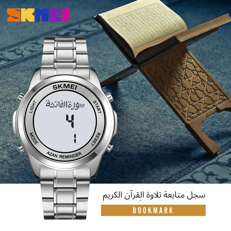 Skmei 2097 ساعة اوقات الصلاة ستيل ذهبي