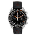 Omega Seamaster Chronometer