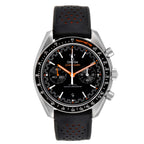 Omega Seamaster Chronometer