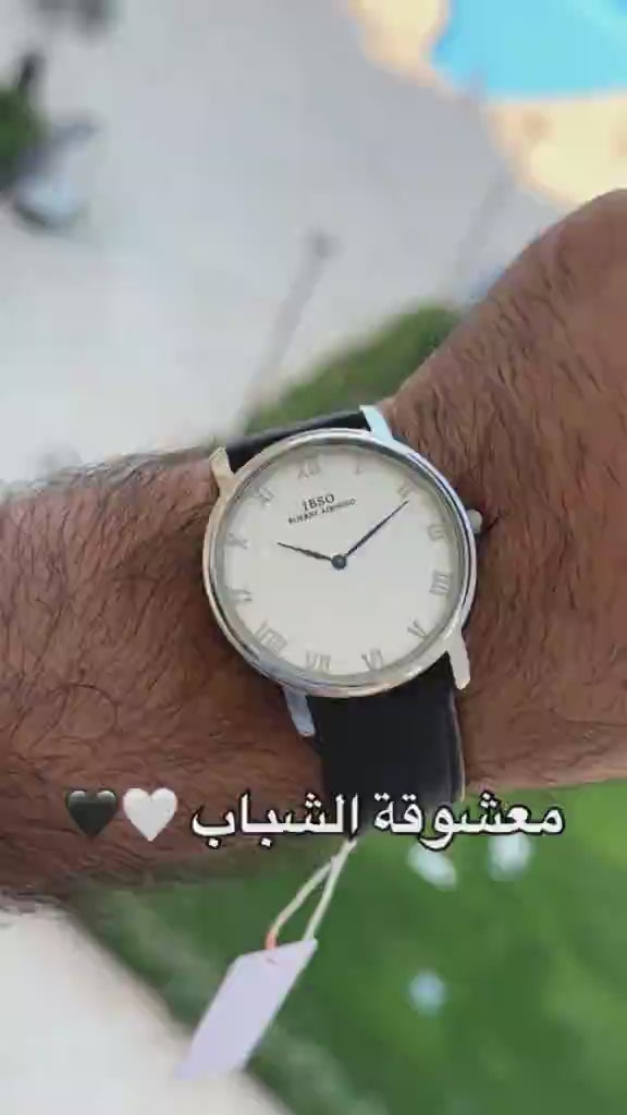 IBSO Ultra-Slim Men's Classic Watch White Black Dial